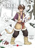 Couverture du livre « Ken'en ; comme chien et singe Tome 4 » de Ichimura Hitoshi et Fuetsudo aux éditions Bamboo