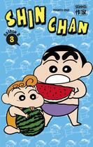 Couverture du livre « Shin chan » de Usui/Faguet aux éditions Casterman