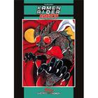 Couverture du livre « Kamen rider amazon : intégrale » de Shotaro Ishinomori aux éditions Fuji Manga