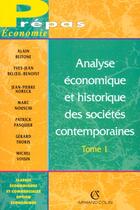 Couverture du livre « Analyse Economique T.1 ; 3e Edition » de Alain Beitone aux éditions Armand Colin
