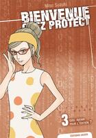 Couverture du livre « Bienvenue chez Protect Tome 3 : quel avenir pour l'édition ? » de Miso Suzuki aux éditions Akata