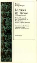 Couverture du livre « Le roman de l'anneau » de Adigal Prince Ilango aux éditions Gallimard