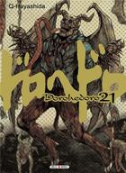 Couverture du livre « Dorohedoro Tome 21 » de Q Hayashida aux éditions Soleil