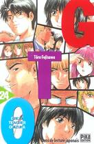 Couverture du livre « GTO ; great teacher Onizuka Tome 24 » de Toru Fujisawa aux éditions Pika