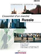 Couverture du livre « Russie ; l'essentiel d'un marché (édition 2009/2010) » de Philippe Baudry aux éditions Ubifrance
