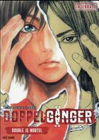 Couverture du livre « Doppelgänger : coffret Intégrale Tomes 1 à 4 » de Vanessa Tamaki aux éditions Crunchyroll
