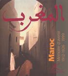 Couverture du livre « Maroc memoire d'avenir 1912 1926...1999 » de  aux éditions Musee Albert Kahn