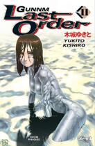 Couverture du livre « Gunnm - last order Tome 11 » de Yukito Kishiro aux éditions Glenat