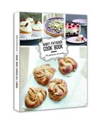 Couverture du livre « Robot pâtissier cook book ; 100 pâtisserie du monde » de  aux éditions Les Editions Culinaires