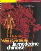 Couverture du livre « La Medecine Chinoise » de R Tiburce aux éditions Phare