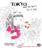 Couverture du livre « Tokyo pour un jour » de Nathalie Janer et Aurelie Bombace aux éditions Limonade