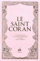 Couverture du livre « Saint Coran » de Revelation aux éditions Albouraq