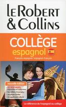 Couverture du livre « Collège ; espagnol » de  aux éditions Le Robert