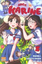 Couverture du livre « Avec Karine Tome 2 » de The Seiji et Higen Taketo aux éditions Taifu Comics