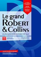 Couverture du livre « Français-anglais ; anglais-français ; coffret numérique » de  aux éditions Le Robert