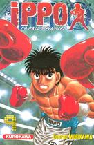 Couverture du livre « Ippo - saison 1 ; la rage de vaincre Tome 9 » de George Morikawa aux éditions Kurokawa