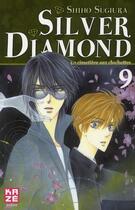 Couverture du livre « Silver diamond Tome 9 ; le cimetière aux clochettes » de Shiho Sugiura aux éditions Kaze