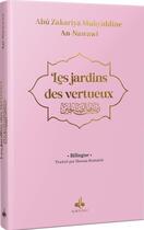 Couverture du livre « Les jardins des vertueux » de Abu Zakariya Muhyiddine An-Nawawi aux éditions Albouraq