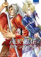 Couverture du livre « Valkyrie apocalypse Tome 4 » de Shinya Umemura et Takumi Fukui et Ajichika aux éditions Ki-oon