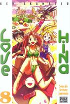 Couverture du livre « Love Hina Tome 8 » de Ken Akamatsu aux éditions Pika