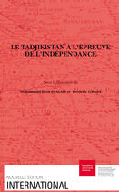 Couverture du livre « Le développement du droit international ; réflexions d'un demi-siècle » de Georges Abi-Saab aux éditions Graduate Institute Publications