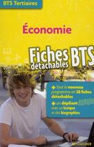 Couverture du livre « Économie ; BTS tertiaires » de Dominique Lemoine aux éditions Foucher
