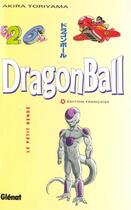 Couverture du livre « Dragon ball Tome 26 ; le petit Dendé » de Akira Toriyama aux éditions Glenat