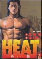 Couverture du livre « Heat Tome 9 » de Ryoichi Ikegami et Buronson aux éditions Kabuto