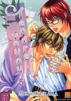 Couverture du livre « Tendre voyou Tome 5 » de Mei Sakuraga aux éditions Taifu Comics