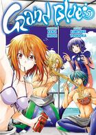 Couverture du livre « Grand blue Tome 5 » de Kenji Inoue et Kimitake Yoshioka aux éditions Meian