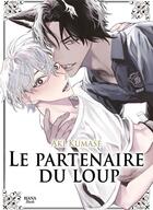 Couverture du livre « Le partenaire du loup » de Aki Kumase aux éditions Boy's Love