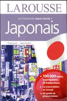 Couverture du livre « Dictionnaire maxi poche + ; japonais » de  aux éditions Larousse