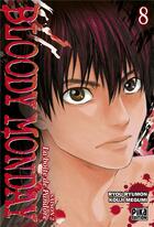 Couverture du livre « Bloody monday saison 2 Tome 8 » de Ryou Ryumon et Kouji Megumi aux éditions Pika