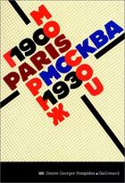 Couverture du livre « Paris-moscou - 1900-1930) » de Collectif Gallimard aux éditions Gallimard