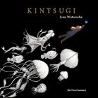 Couverture du livre « Kintsugi » de Issa Watanabe aux éditions Pere Fouettard