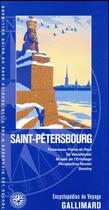 Couverture du livre « Saint-Pétersbourg (édition 2018) » de Collectif Gallimard aux éditions Gallimard-loisirs