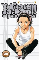 Couverture du livre « Yakitate! ja-pan - un pain c'est tout Tome 20 » de Takashi Hashiguchi aux éditions Delcourt