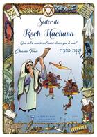 Couverture du livre « Seder de Roch Hachana - rite Livourno : feuille de miel » de Michael Melloul aux éditions Biblieurope