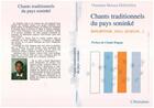 Couverture du livre « Chants traditionnels du pays soninke (Mauritanie, Mali, Sénégal...) » de Ousmane Moussa Diagana aux éditions L'harmattan