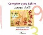 Couverture du livre « Compter avec Fahim » de Al Maari Boutros * aux éditions L'harmattan