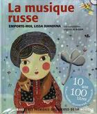 Couverture du livre « La musique russe ; emporte-moi, lissa ivanovna » de Claude Helft aux éditions Gallimard-jeunesse