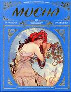 Couverture du livre « Mucha, maître de l'Art nouveau ; carnet de cartes postales » de  aux éditions Reunion Des Musees Nationaux