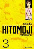 Couverture du livre « Hitomoji Tome 3 » de Motoro Mase aux éditions Crunchyroll