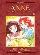 Couverture du livre « Anne et la maison aux pignons verts Tome 2 » de Yumiko Igarashi et Lucy Maud Montgomery aux éditions Isan Manga