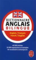 Couverture du livre « Dictionnaire Le Livre de Poche ; anglais-français / french-english » de  aux éditions Lgf