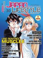 Couverture du livre « JAPAN LIFESTYLE N.30 ; spécial rentrée » de Japan Lifestyle aux éditions Am Media Network