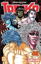 Couverture du livre « Toriko t.42 » de Mitsutoshi Shimabukuro aux éditions Crunchyroll