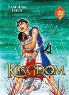 Couverture du livre « Kingdom t.22 » de Yasuhisa Hara aux éditions Meian