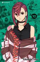 Couverture du livre « Dandadan Tome 10 » de Yukinobu Tatsu aux éditions Crunchyroll