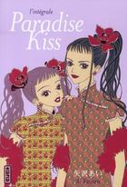 Couverture du livre « Paradise kiss ; intégrale » de Ai Yazawa aux éditions Kana